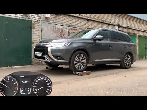 Видео: Как работает полный привод Mitsubishi Outlander - S-AWC, ты где?