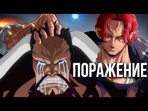 Видео: 7 Человек, Которые ПОБЕДИЛИ КАЙДО!