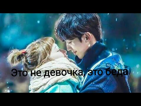 Видео: Клип к дораме "Фея тяжелой атлетике"