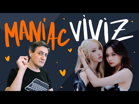 Видео: Честная реакция на Viviz — Maniac