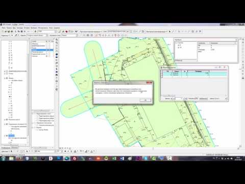 Видео: ArcMap (ArcGis) создание буфера охранной зоны