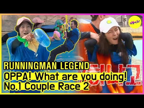 Видео: [RUNNINGMAN THE LEGEND] Романтика Квансу разрушена? «Думаю, ты тоже разочаровался во мне…» (ENG SUB)