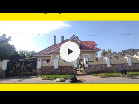 Видео: Продажа шикарного дома Васильков 