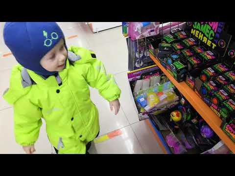 Видео: Съездили в город за покупками (02.24)