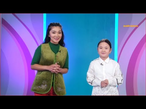 Видео: ДАНЕГИМ | 06.03.2023