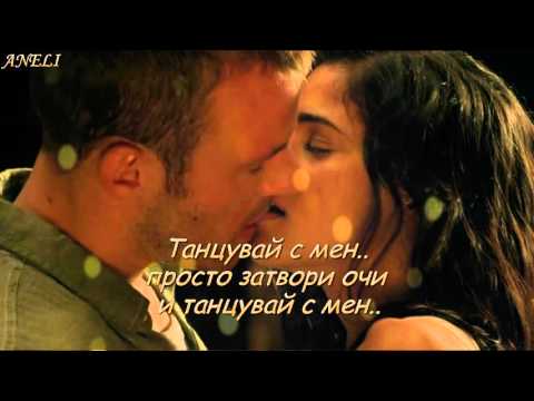 Видео: Johnny Reid - Dance With Me (превод)