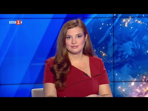 Видео: По света и у нас - 13.09.2025, 12:00 по БНТ