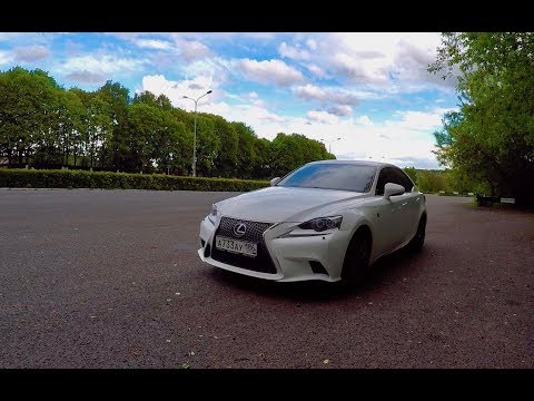 Видео: LEXUS IS 250 F Sport! Тебе стоит на него посмотреть на вторичке!