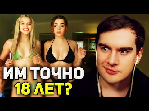 Видео: Братишкин СМОТРИТ - ОНИ ПРОДАЮТ СЕБЯ ЗА ЛАЙКИ