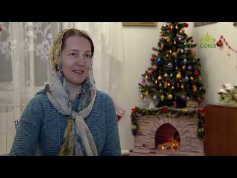 Видео: Вторая половина. Матушка Надежда Мишечкина