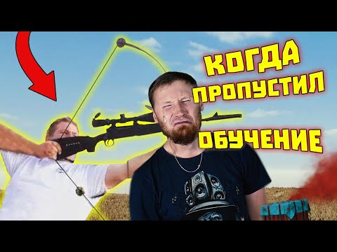Видео: Лютые приколы в играх | WDF 194 | Фейк Поле Чудес | РЕАКЦИЯ на WDF