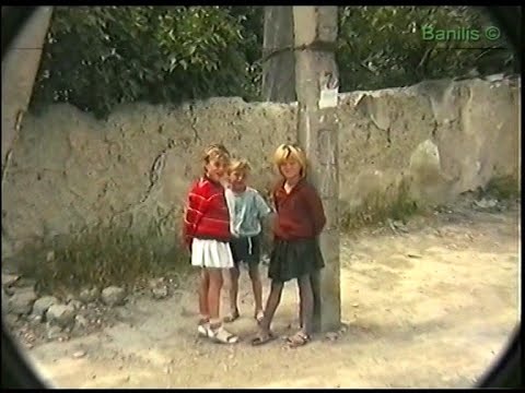 Видео: Феодосия.1997 год.(07)(Личный архив)