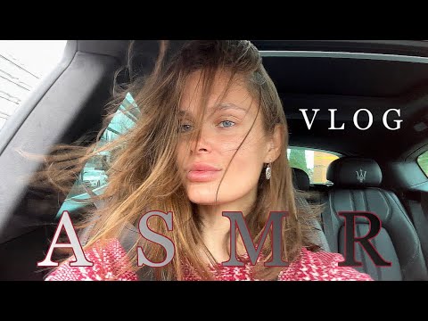 Видео: АСМР ВЛОГ | Романтик с мужем | Тихий голос | ASMR VLOG | Beau-Rivage Palace Lausanne | Soft Spoken