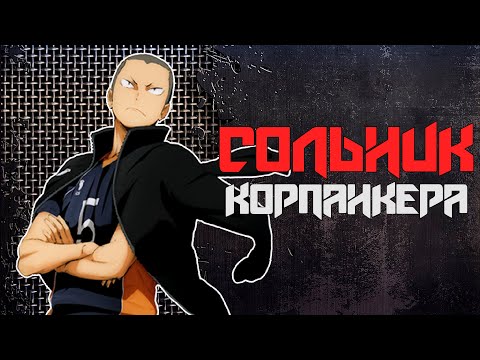 Видео: Мощный гайд по всем квестам после ВАЙПА ► CorePunk [ Альфа 4 ] #sqvr