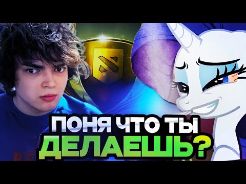 Видео: РОСТИК ПРОИГРАЛ БК ИЗ-ЗА ПОНИ? РОСТИК ИГРАЕТ БОЕВОЙ КУБОК С БРАТОМ, ГОЛОВАЧЕМ, ПОНЕЙ И ОСЕВЫМ