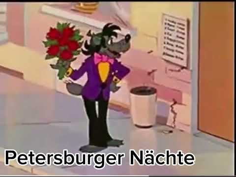 Видео: "Petersburger Nächte" ну, погоди! Soundtrack