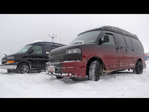 Видео: Chevrolet Express / Основные проблемы / NICE-CAR.RU
