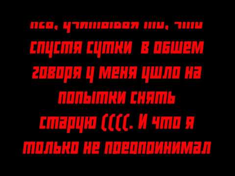 Видео: Замена насоса ОЖ на ЗМЗ 402