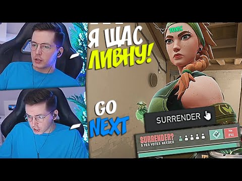 Видео: RECRENT ПОПАЛСЯ С ТОКСИКОМ В КОМАНДЕ В РАНКЕДЕ!