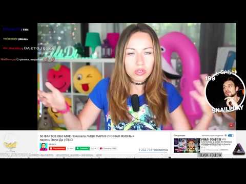 Видео: SNAILKICK (18+) BR В ТРЕНДЕ ЮТУБА