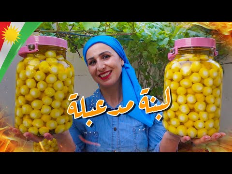 Видео: Лабне, покрытая самым удачным способом, отличный результат - Переводчик