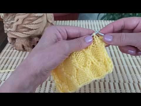 Видео: Вязание спицами. Маленькие ромбики.