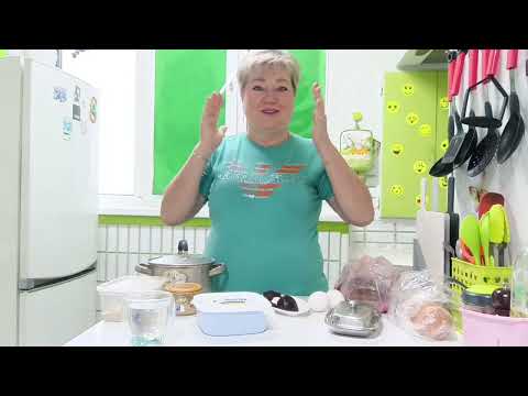 Видео: День начинается с зарядки,витаминок и вкусного завтрака. 