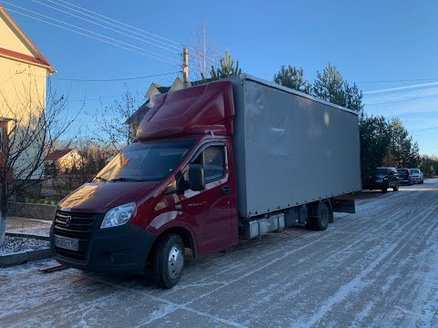 Видео: Установка пневмоподвески от компании Aride, на мою газель некст.