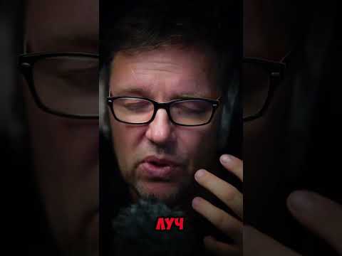 Видео: Сеансы под видео по ссылке переходи и приобретай 🙏 