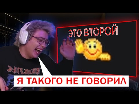 Видео: ШАРФ СМОТРИТ - ТОП 10 ЛУЧШИХ ШУТОК ДЕНГЕРЛЕХА PART 2