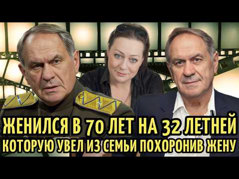 Видео: ИЗМЕНЯЛ жене до САМОЙ СМЕРТИ, и УВЕЛ из СЕМЬИ 30-летнюю АКТРИСУ | Зигзаги СУДЬБЫ Валерия Афанасьева