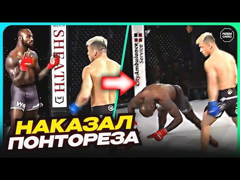 Видео: ТОП 10 Случаев Кармы в ММА @Main Card