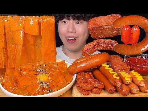 Видео: СУБТИТРЫ) Широкая стеклянная лапша Булдак с сыром и мукбангом с колбасой, асмр