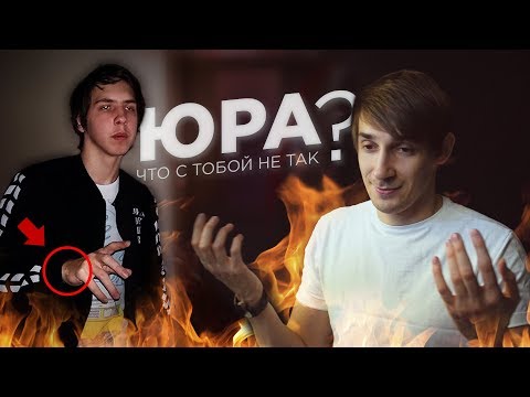 Видео: #2 - МИР ДУХОВ (Очень странный Лоунаев) // YOUTUBE CRITIC 2