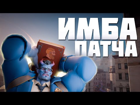 Видео: ИДЕАЛЬНОЕ ИСПОЛНЕНИЕ на ABRAMS в DEADLOCK.