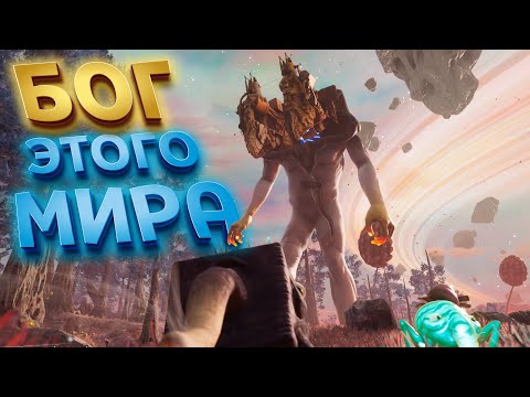 Видео: БОГ ЭТОГО МИРА ( The Eternal Cylinder )