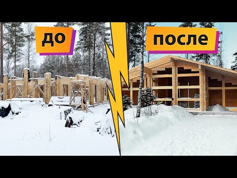 Видео: Как построить качественный дом из клееного бруса?
