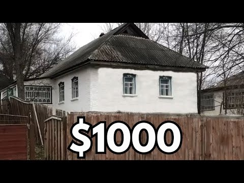 Видео: 🏡 БУДИНОК за $1000 біля РІЧКИ!