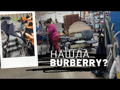 Видео: Моя нелёгкая работа) Ищу клад на свалке в США. Мои находки