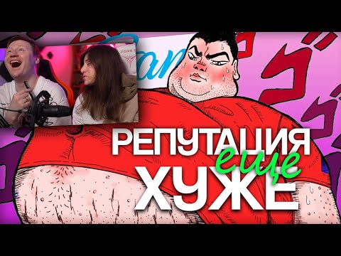 Видео: Я купил ОНЛИFАНС НИКОКАДО и провел Анализ Личности | РЕАКЦИЯ на MysteryForce