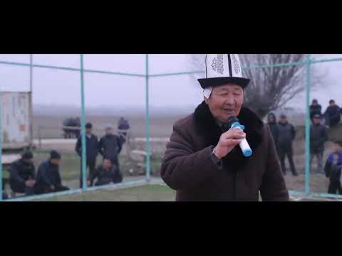 Видео: Тоолос айылы Искандар Манапов насаат ыры 2022