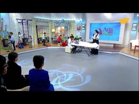 Видео: Жасанды кірпік қаншалықты қауіпті?