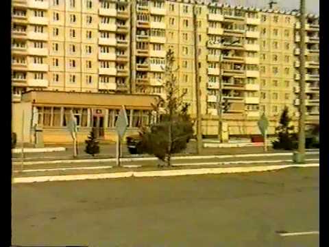 Видео: ЧВВАИУ 1994г - 1.flv