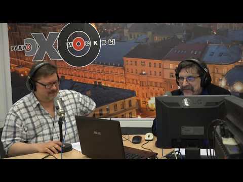 Видео: Не так / Суд над генералом Романом фон Унгерном-Штернбергом // 22.04.18