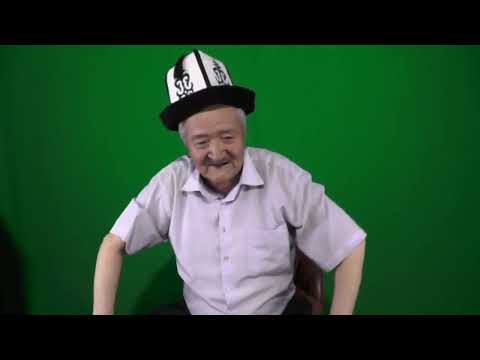 Видео: Он бир дуң дуңдун Манасты издеп келгени   4