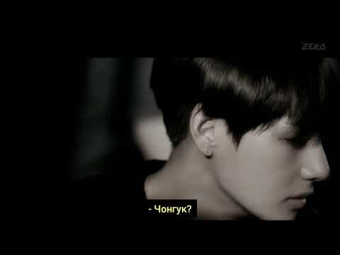 Видео: ВОПЛЬ// fanfic au // by. Анна Элис // BTS // vkook