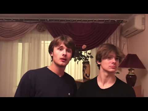 Видео: Закинулись