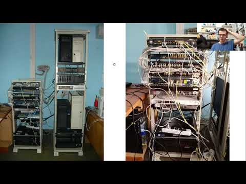 Видео: Серверная комната