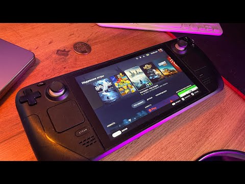 Видео: Купил Steam deck и вот что понял...