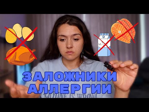 Видео: МОЕМУ СЫНУ НИЧЕГО НЕЛЬЗЯ 😢